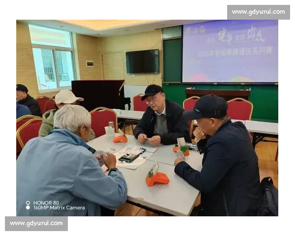 重阳享健康:全国通讯赛点亮秋日活力